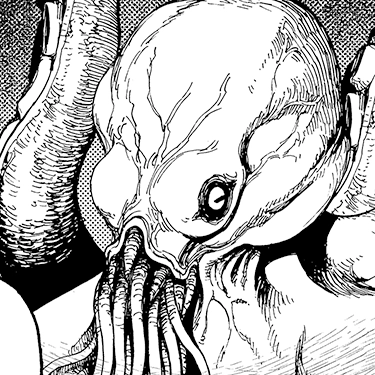 クル（深淵の者）